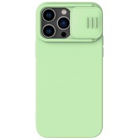  Maciņš Nillkin CamShield Silky Magnetic Silicone Apple iPhone 14 light green 